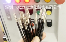 衆力自動化-------高(gāo)品質産品供應市場(chǎng)的(de)控制(zhì)方法