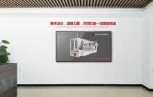  衆力自動化爲您總結編織機有(yǒu)哪些常見問題