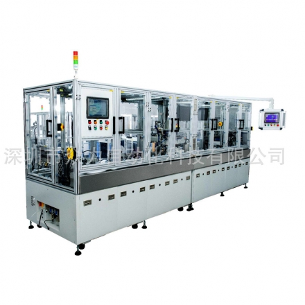 衆力高(gāo)速線前處理(lǐ)機