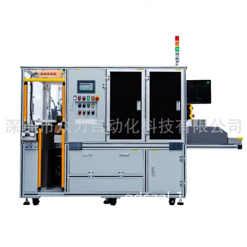 衆力HSD品部組裝機/HSD鉚接機